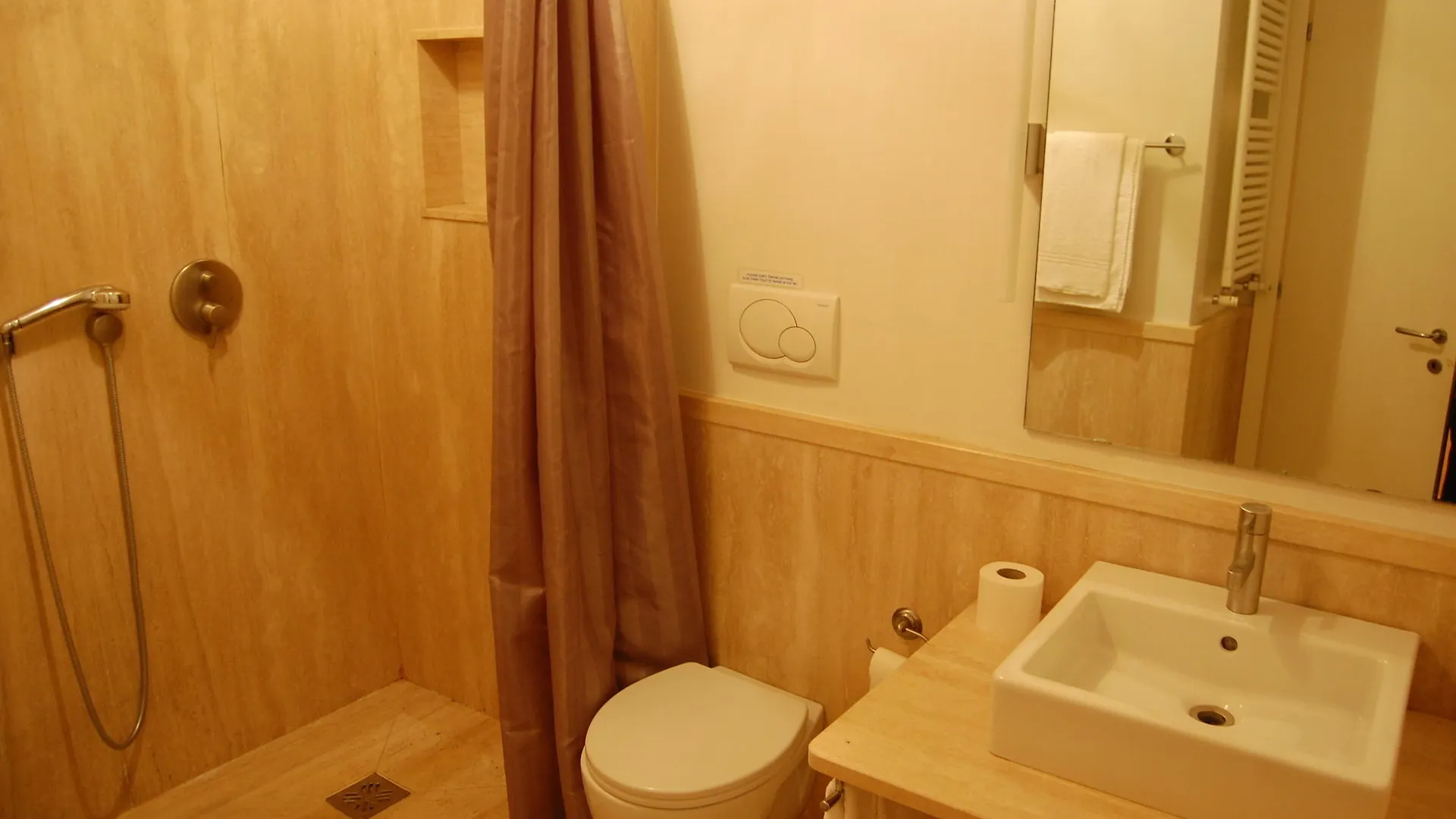 Rsh Campo De' Fiori Apartments Рим